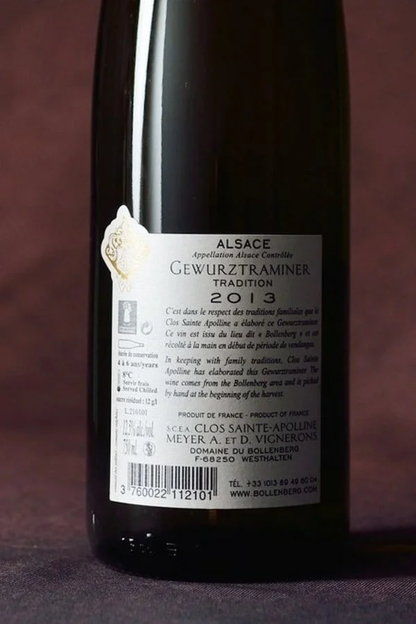 Alsace Gewurztraminer Tradition Bio 2017 (750ml) – Image 3