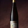 Alsace Pinot Gris Vendanges Tardives 2011 (750ml)